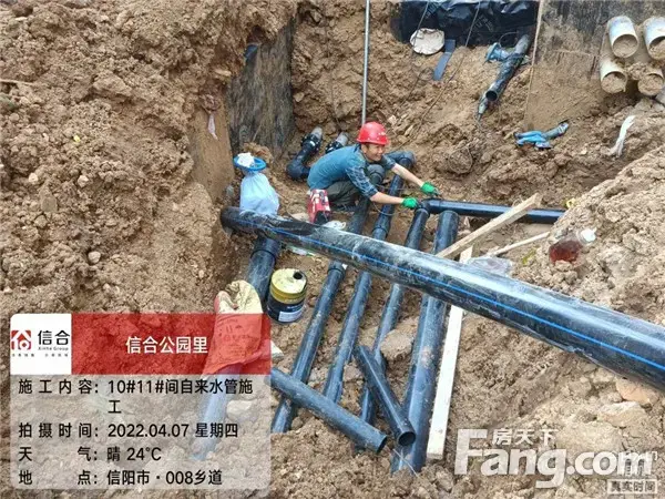 施工播报丨@公园里业主，您所关心的都在这！