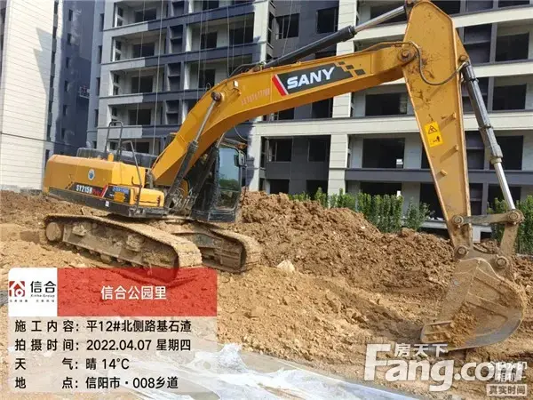 施工播报丨@公园里业主，您所关心的都在这！