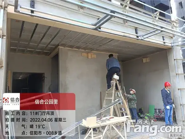 施工播报丨@公园里业主，您所关心的都在这！