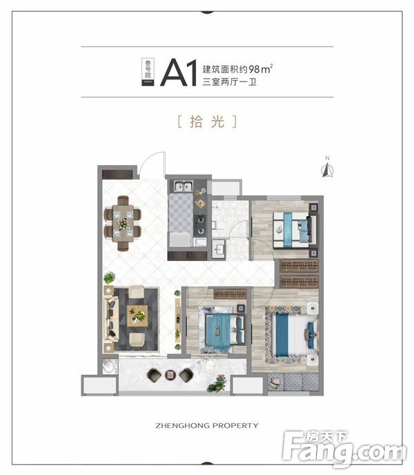 正弘新城跟随工区路南延段领略老信阳的新风景