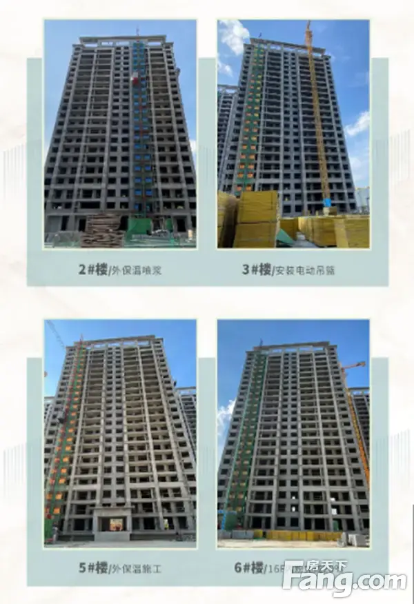 【东方今典·東方府】2022年7月份工程进度播报