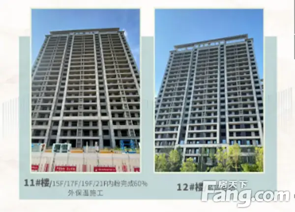 【东方今典·東方府】2022年7月份工程进度播报
