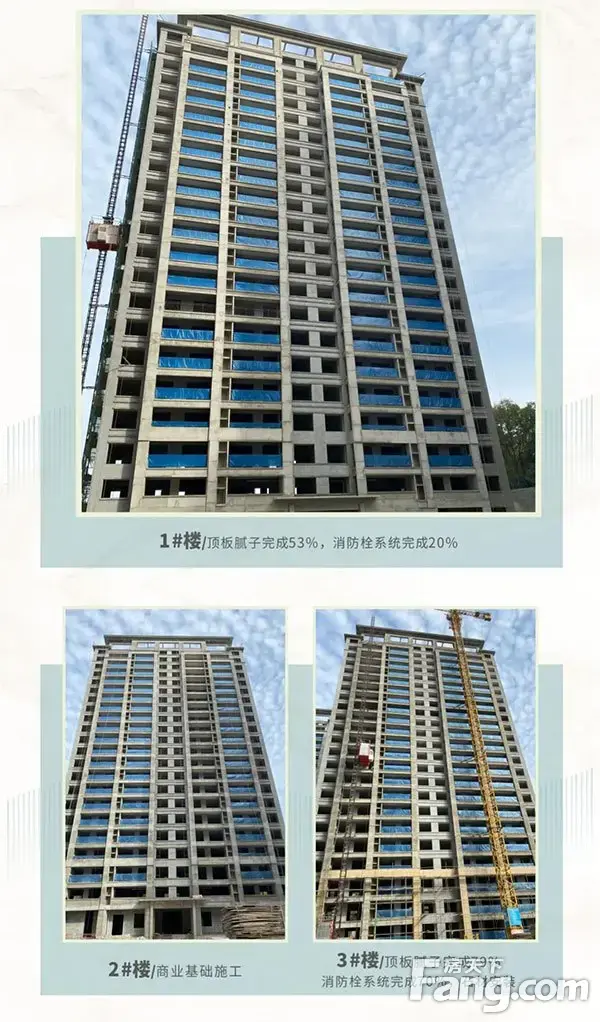 东方今典·東方府丨10月工程家书：匠心筑家 不负期许