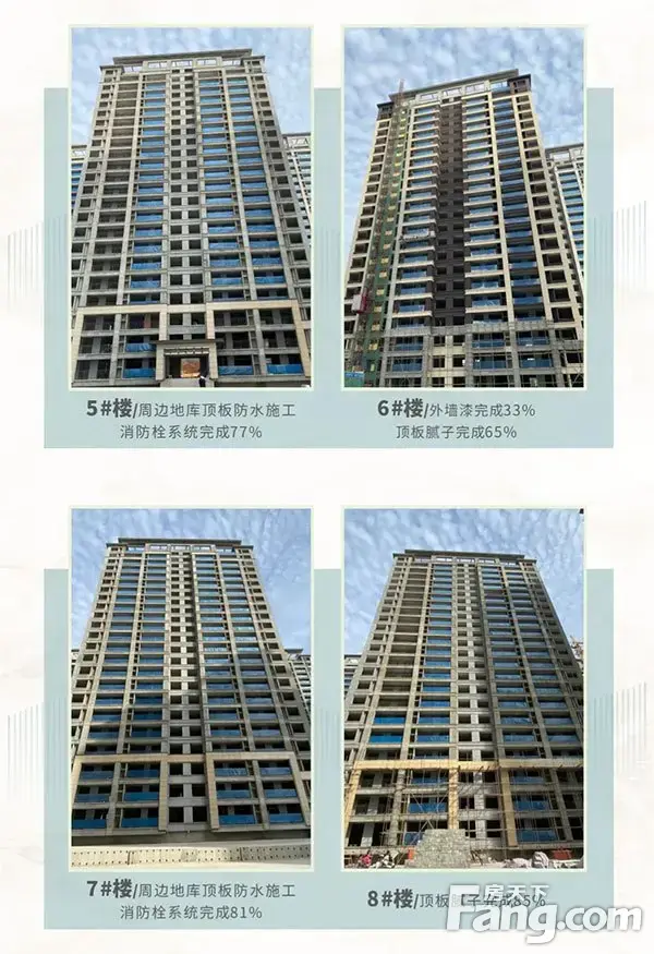 东方今典·東方府丨10月工程家书：匠心筑家 不负期许