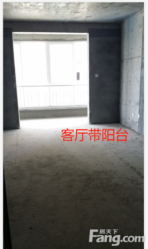 汉滨区 新强怡景苑 3室2厅,安康汉滨区汉滨区新强怡景苑二手房3室