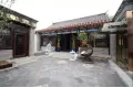 簋街正座精美四合院,已交出让金交易快,可直接入住使用