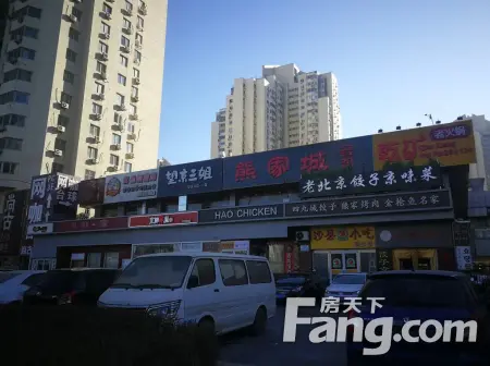 房源图片