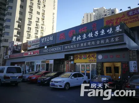 房源图片