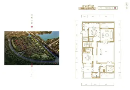 中粮瑞府二手府园别墅 单层200平米 单价5.34万 有钥匙