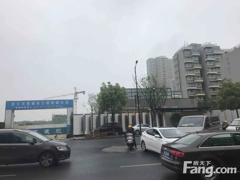 秋实宸悦