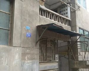 兰州生物制品研究所住宅小区2室2厅南北