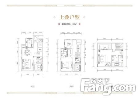 北京院子精修四居室,同比龙湾棠尙万科观承瑞悦府祥云赋优山美地