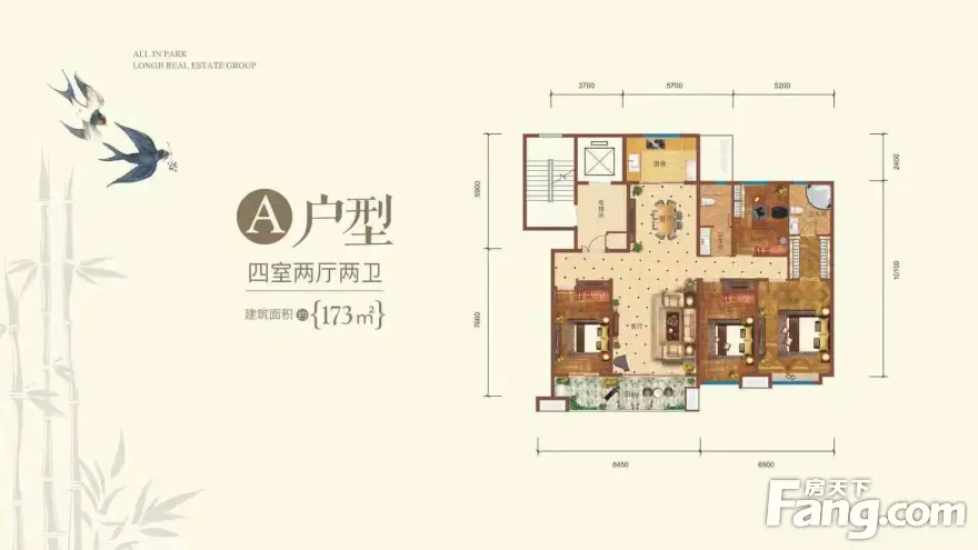 阎良龙记·观园