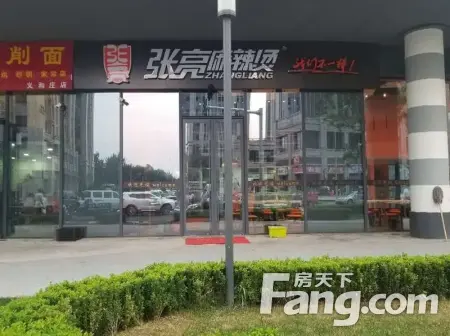 房源图片