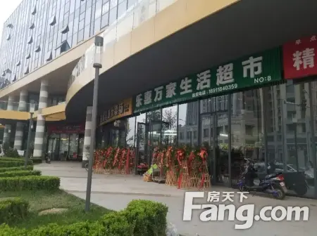 房源图片