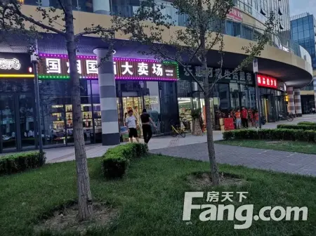 房源图片