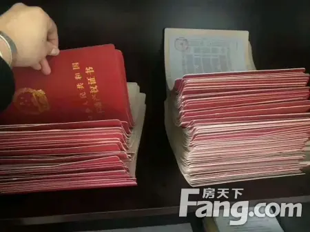 房源图片