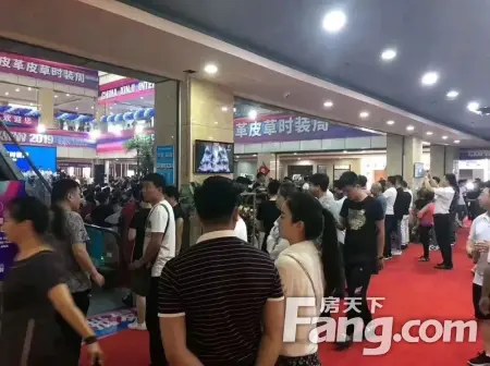 房源图片