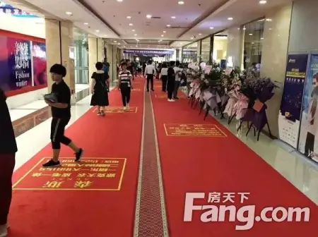 房源图片