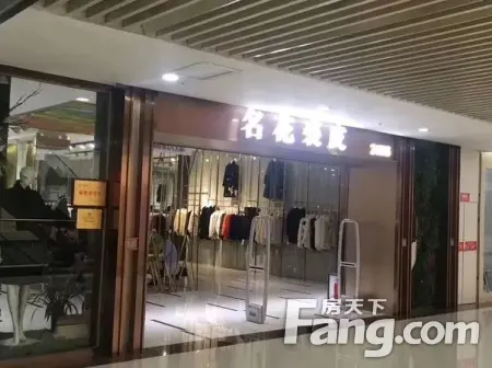房源图片