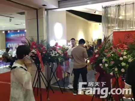 房源图片
