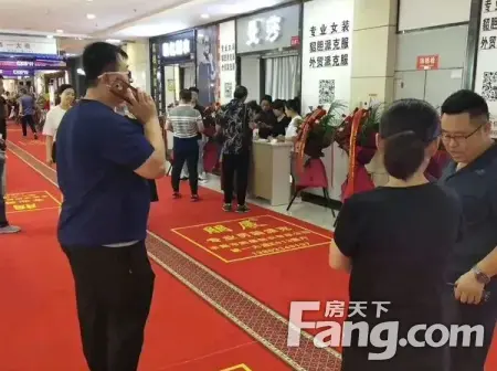 房源图片