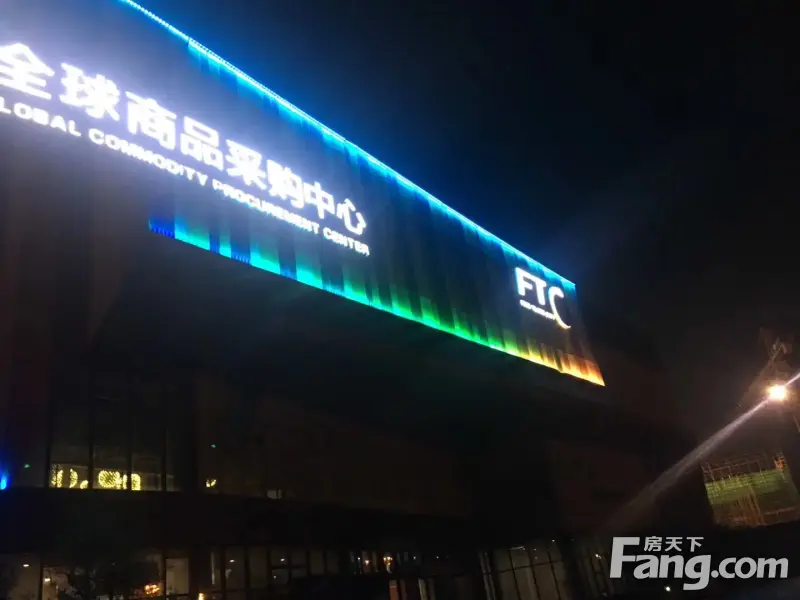 自贸环球公馆抖房-武汉房天下