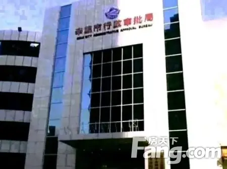 房源图片