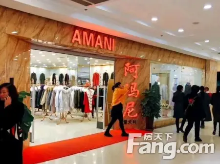 房源图片
