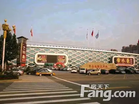 房源图片