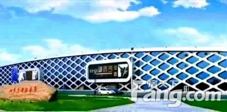 房源图片