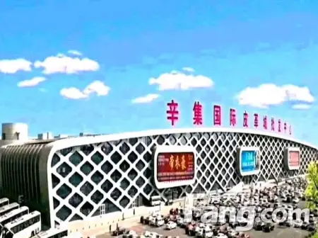 房源图片