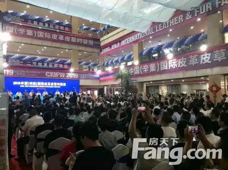 房源图片