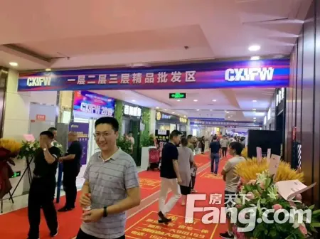 房源图片