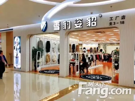 房源图片