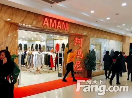 房源图片
