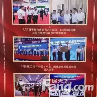 房源图片