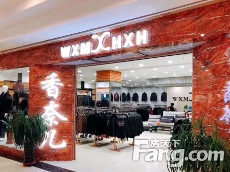房源图片