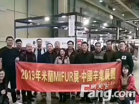 房源图片
