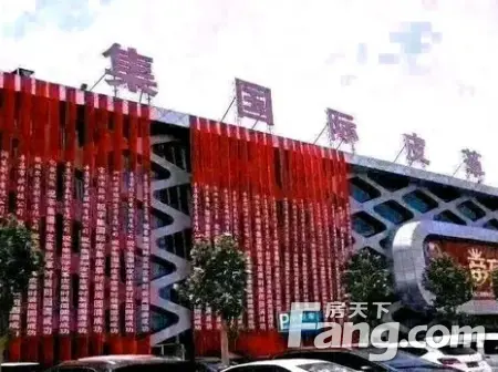 房源图片