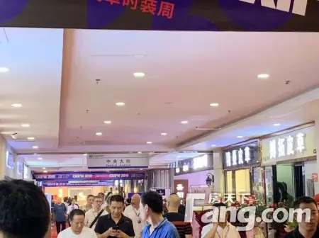 房源图片