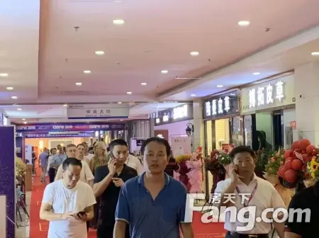房源图片