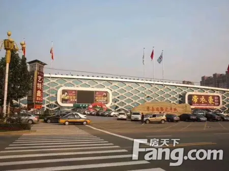 房源图片