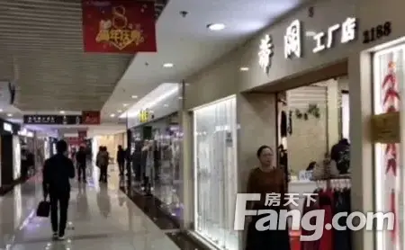 房源图片
