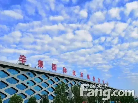 房源图片