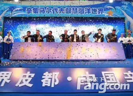房源图片