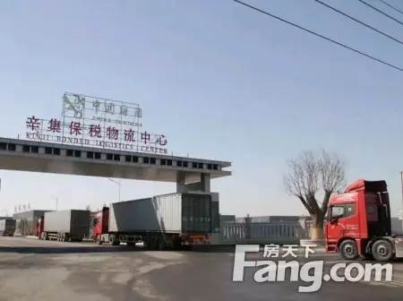 房源图片