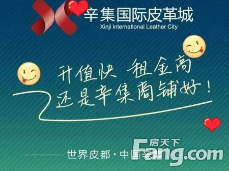房源图片