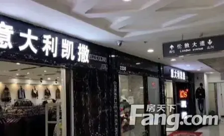 房源图片