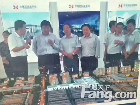 房源图片